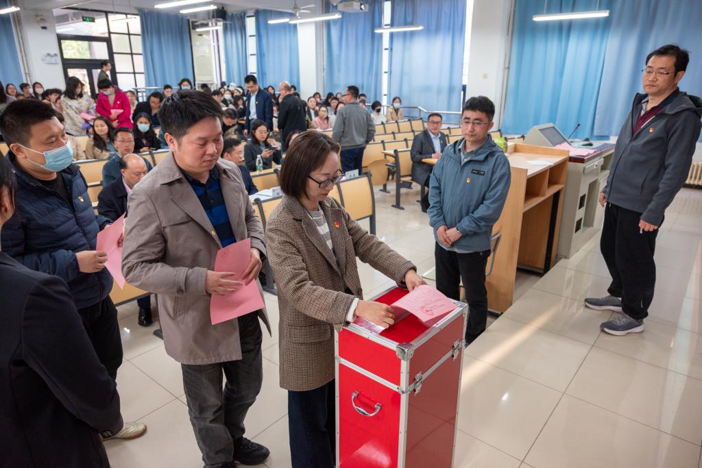 诸侯快讯ok1122登录入口党委召开换届选举党员大会
